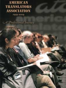 American Translators Association: A Professional Journey