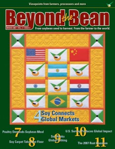 Beyond the Bean
