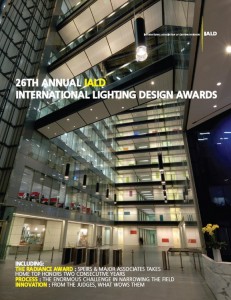 26th Annual IALD International Lighting Design Awards Brochure